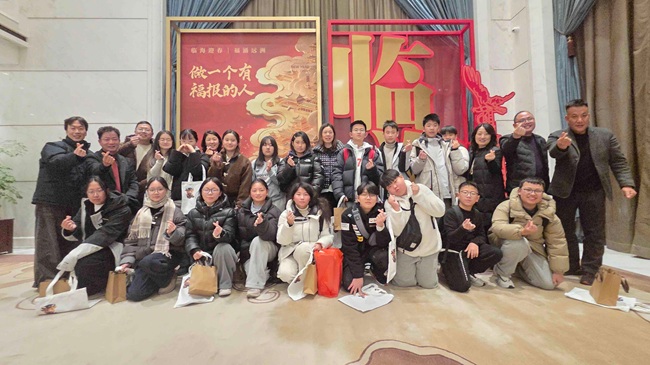 ▲ 교류단은 린하이시 현지 가정에 머무는 '홈스테이'를 통해 중국의 일상을 직접 경험하고, 서로의 문화를 공유하는 뜻깊은 시간을 보낼 예정이다. ⓒ횡성군