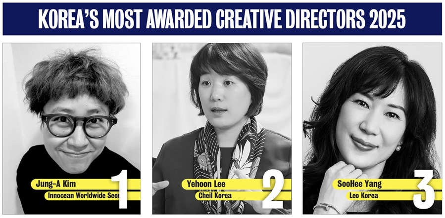 ▲ 캠페인 브리프 아시아 선정, 2025년 한국 최다 어워드 수상 크리에이티브 디렉터. ©Campaign Brief Asia