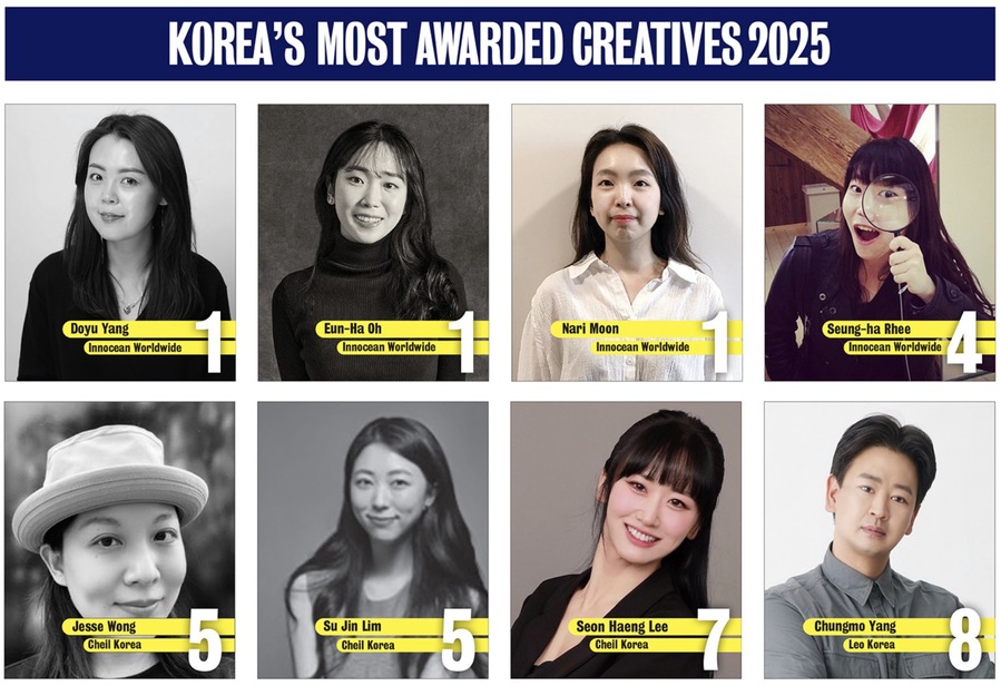 ▲ 캠페인 브리프 아시아 선정, 2025년 한국 최다 어워드 수상 크리에이티브. ©Campaign Brief Asia