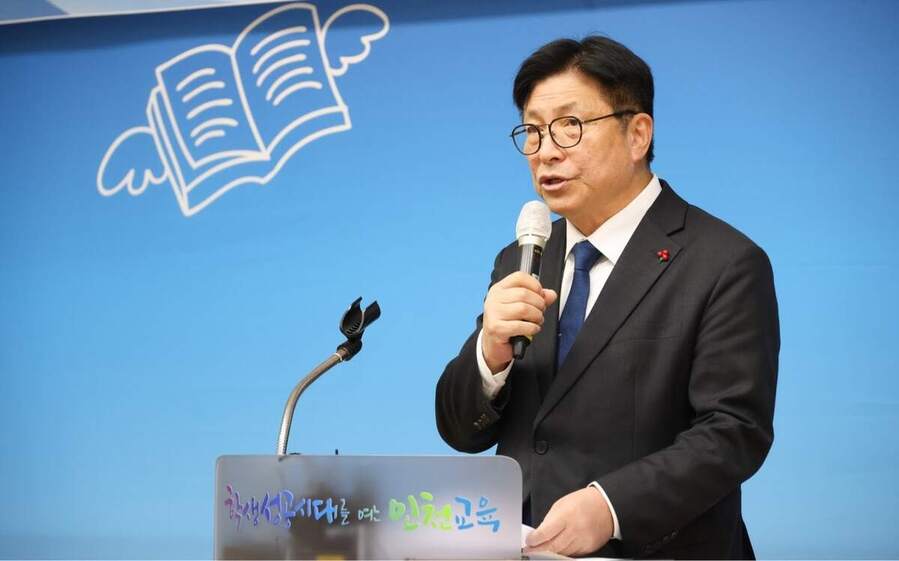 ▲ 도성훈 교육감이 올 1월 신년기자간담회에서 올해 인천시 교육정책에 대해 설명하고 있다. ⓒ인천시교육청 제공