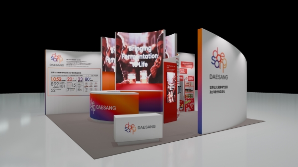 ▲ 대상, 日 최대 식품·유통 전시회 ‘SMTS 2026’ 첫 참가ⓒ대상