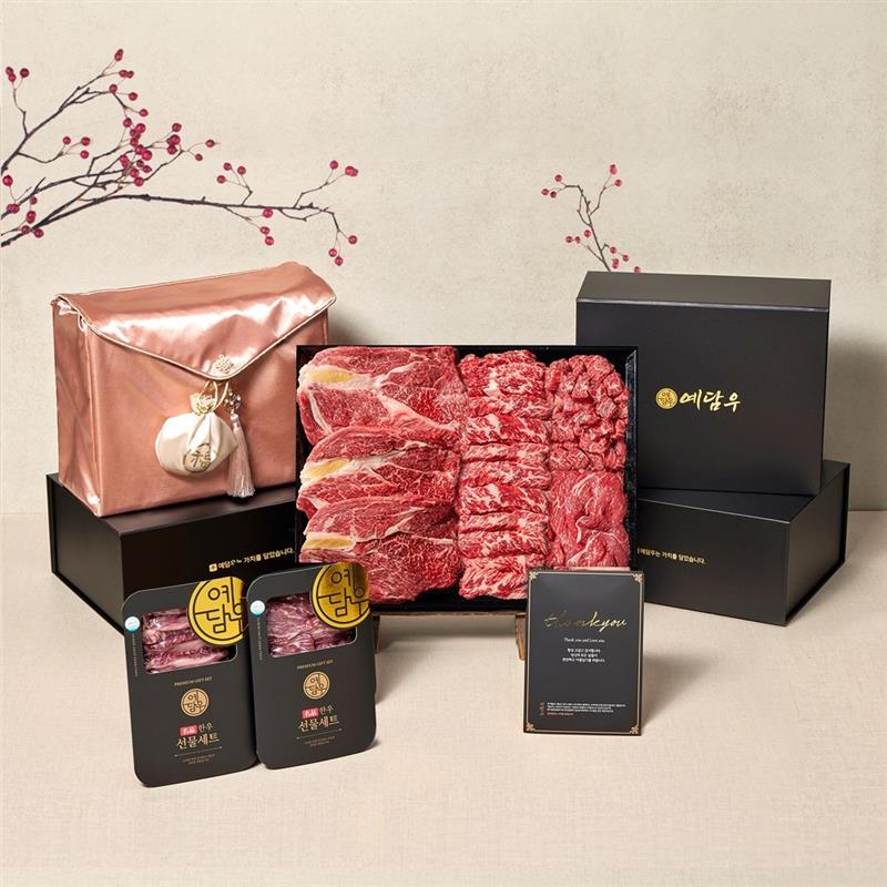 ▲ ⓒ현대이지웰