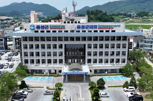 음성군, 설 명절 ‘안전, 민생, 복지’  종합대책 추진 