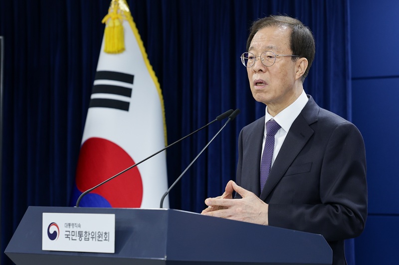 ▲ 이석연 국민통합위원장. ⓒ국민통합위원회