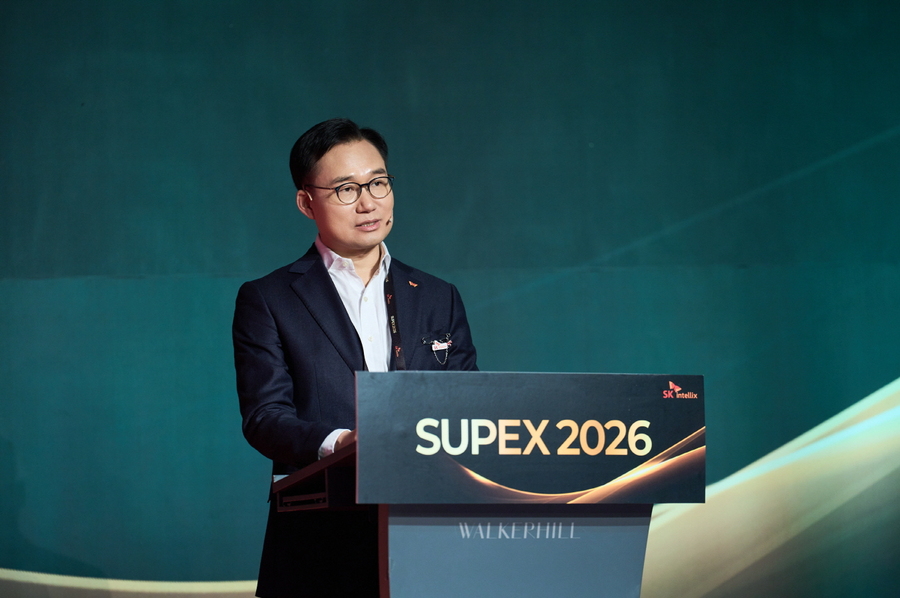 ▲ 안무인 SK인텔릭스 대표가 비전과 전략방향을 발표하고 있다. ⓒSK인텔릭스