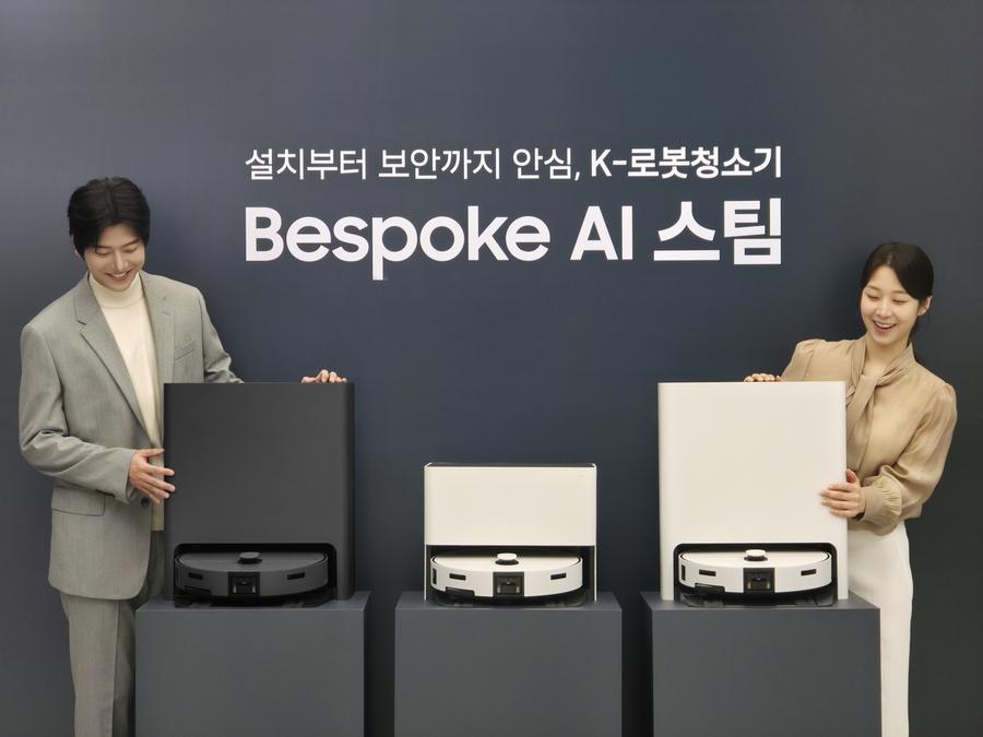 ▲ 삼성전자, 2026년형 비스포크 AI 스팀 로봇청소기 출시ⓒ삼성전자