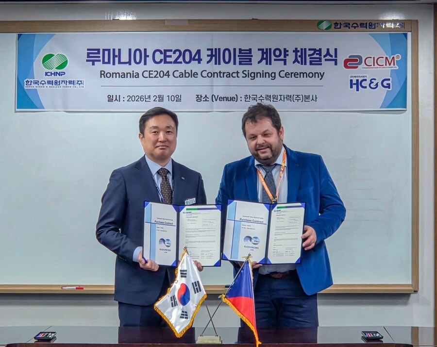 ▲ 한수원이 10일 체코 CICM과 루마니아 건설사업 케이블 기자재 공급 계약 체결식을 개최했다. (사진=한수원) ⓒ전성무 기자