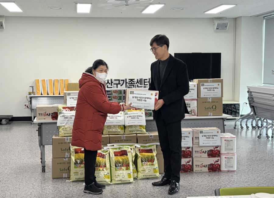 ▲ ⓒ광산구가족센터 제공