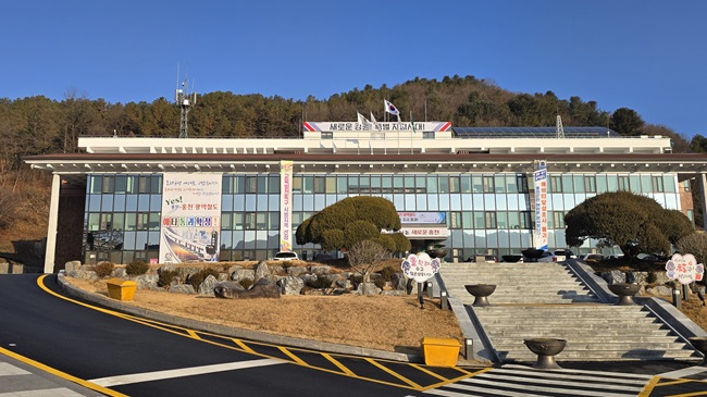 ▲ 홍천군청 전경. ⓒ홍천군