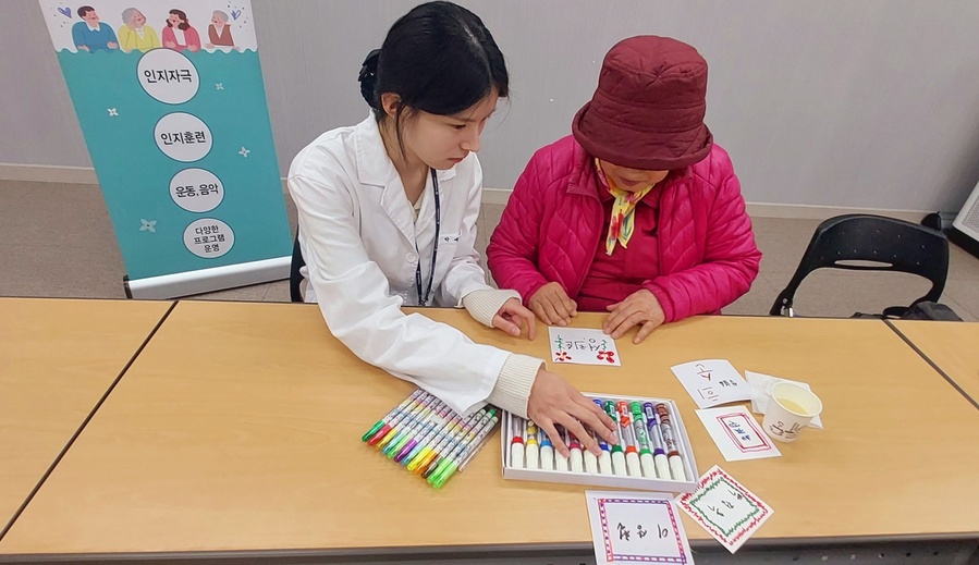 ▲ 청도군(군수 김하수)은 2월 10일부터 5월 28일까지 치매안심센터에서 ‘2026년 치매환자쉼터 프로그램’을 운영한다.ⓒ청도군