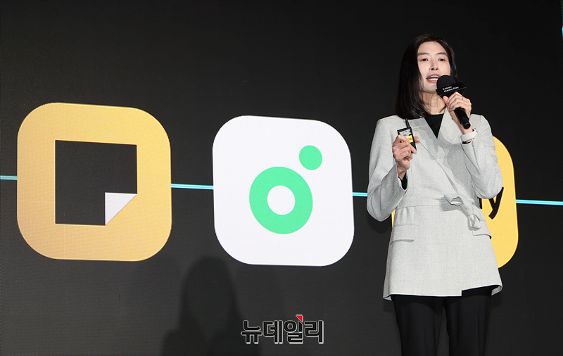 ▲ 정신아 카카오 대표이사.ⓒ카카오