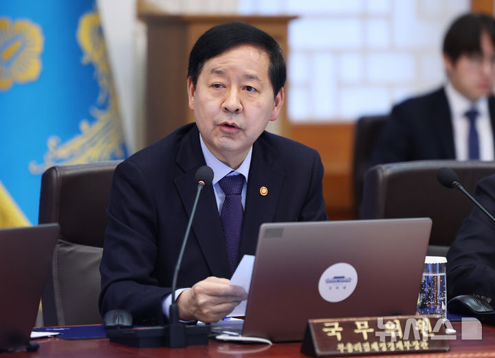 ▲ 구윤철 경제부총리 겸 재정경제부 장관.ⓒ뉴시스