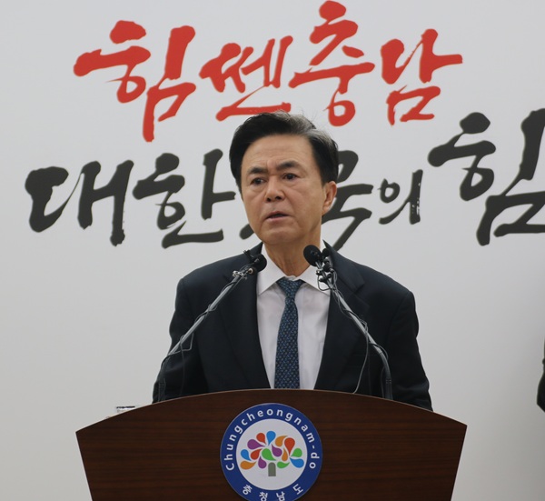 김태흠 충남지사 "대전·충남 행정통합 졸속 안돼… 백년대계 걸맞은 내용 담아야"