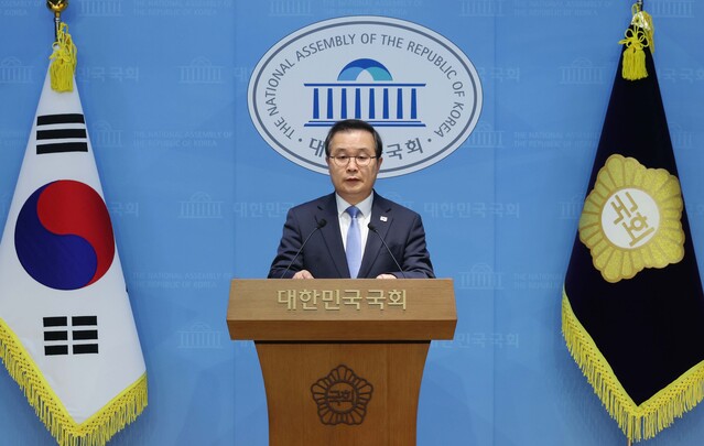 ▲ 이건태 더불어민주당 의원. ⓒ뉴시스