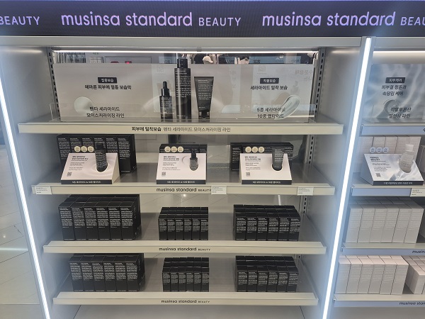 ▲ 현대백화점 목동점 지하 3층에 위치한 무신사 스탠다드 뷰티 ⓒ김보라 기자
