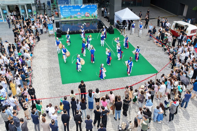 ▲ 바우덕이 풍물단, 설 연휴 스타필드 풍물공연(자료사진)ⓒ남사당 바우덕이 풍물단 제공