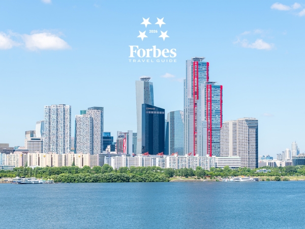 ▲ 콘래드 서울 전경ⓒ콘래드 서울