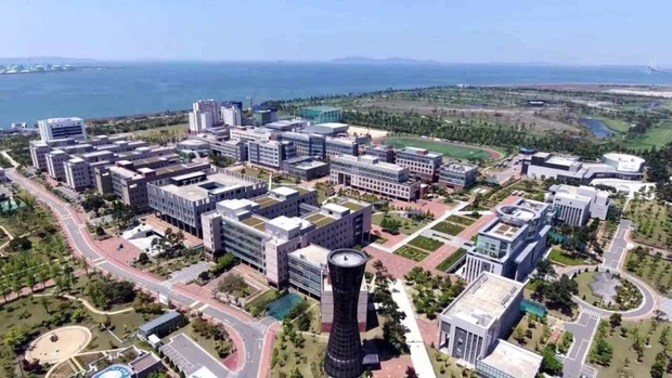 ▲ 국립 인천대 송도 캠퍼스 전경 ⓒ인천대 제공