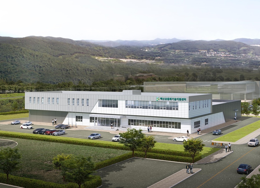 ▲ 백신상용화지원센터 조감도.ⓒ경북도