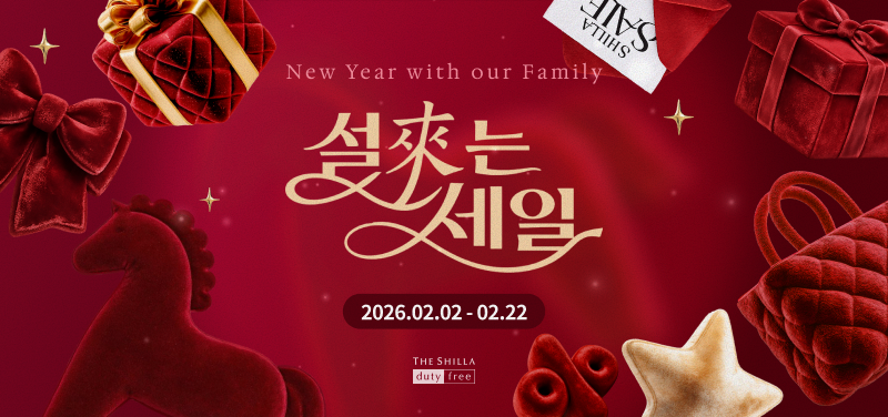 ▲ ⓒ신라면세점