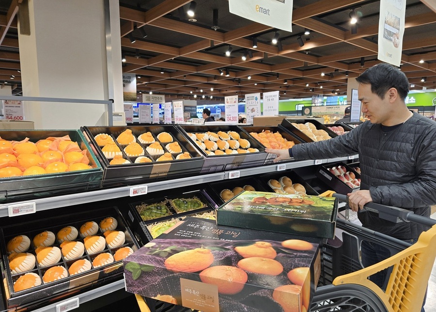 ▲ 이마트 ⓒ이마트