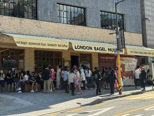 ▲ 런던베이글뮤지엄 ⓒ연합뉴스