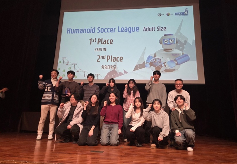 ▲ 서울시립대학교 중앙동아리 로봇연구회 'ZETIN(ZEro To INfinite, 제틴)'이 2026 로보컵 코리아 오픈(RoboCup Korea Open 2026)' 휴머노이드 성인 규격(Humanoid Adult Size) 부문에서 우승을 차지했다.ⓒ서울시립대