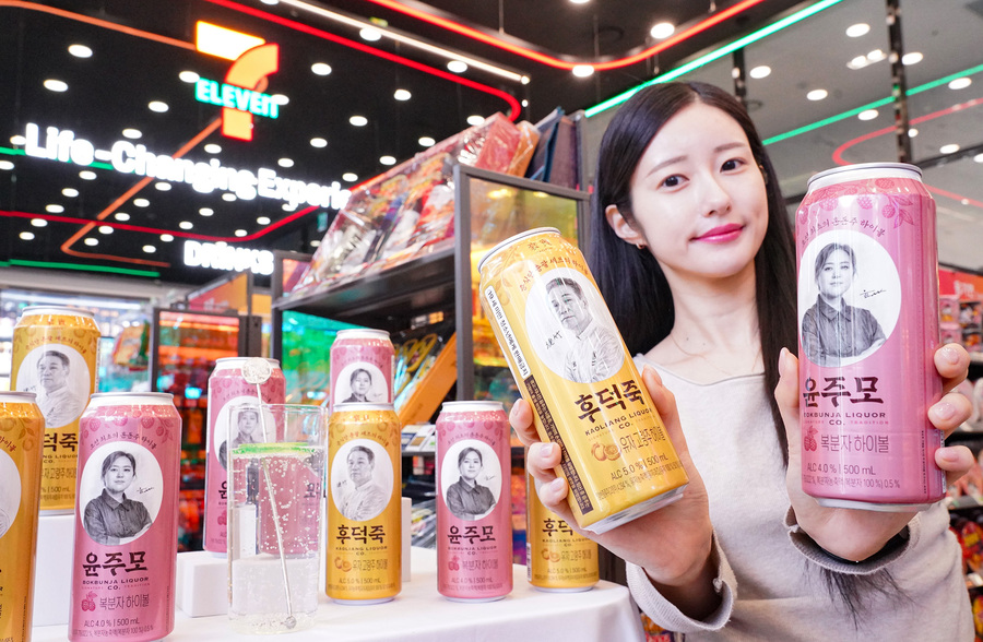 ▲ ⓒ세븐일레븐