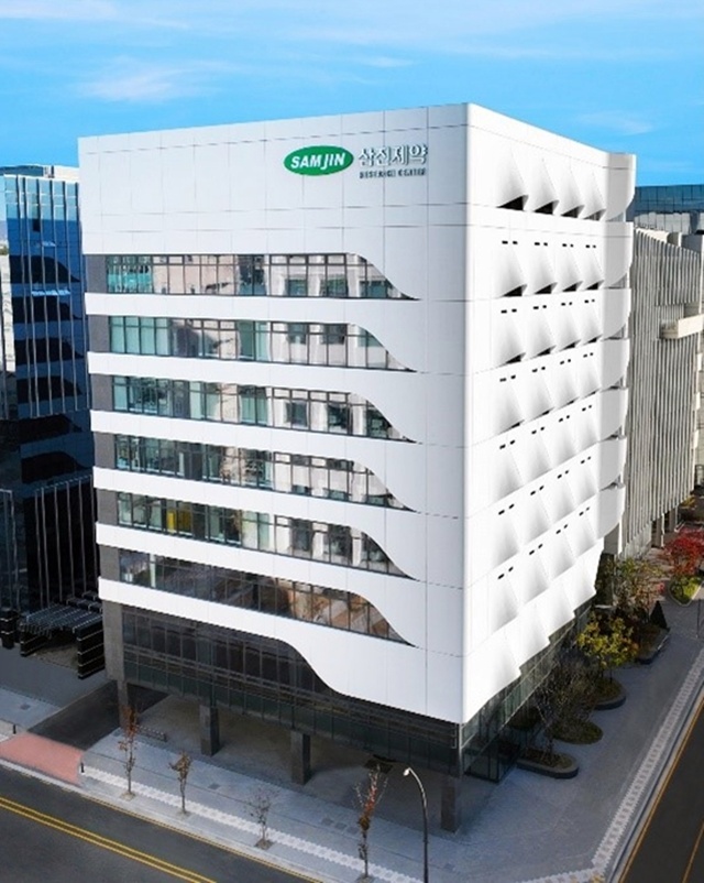▲ 마곡연구센터. ⓒ삼진제약