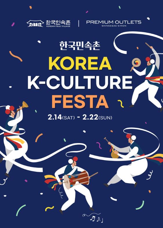 ▲ ⓒ신세계백화점