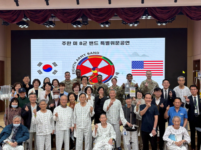 ▲ 12일 중앙보훈병원에서 LH 설맞이 사회공헌활동이 진행되고 있다. ⓒLH