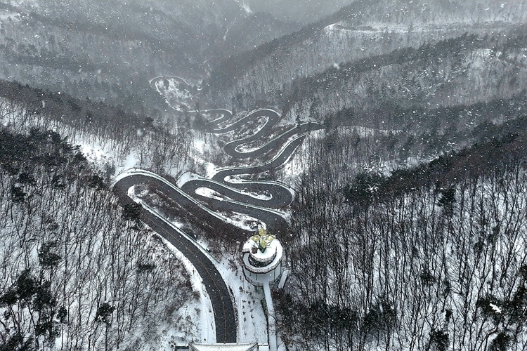 ▲ 말티재 설경. ⓒ보은군