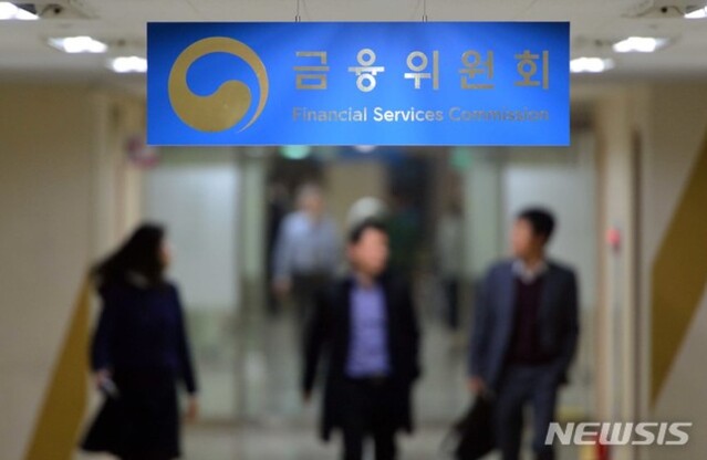 ▲ 금융당국이 다주택자 대출 만기 연장 실태를 전면 점검하기 위해 관계기관과 금융권이 참여하는 합동 태스크포스(TF) 구성에 나선다. ⓒ뉴시스