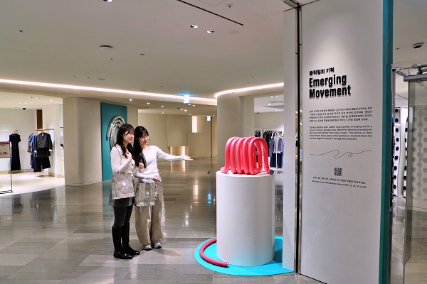 ▲ ⓒ롯데백화점