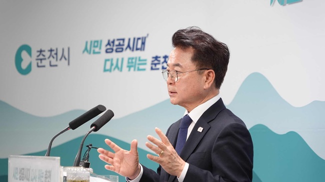▲ 육동한 춘천시장. ⓒ춘천시