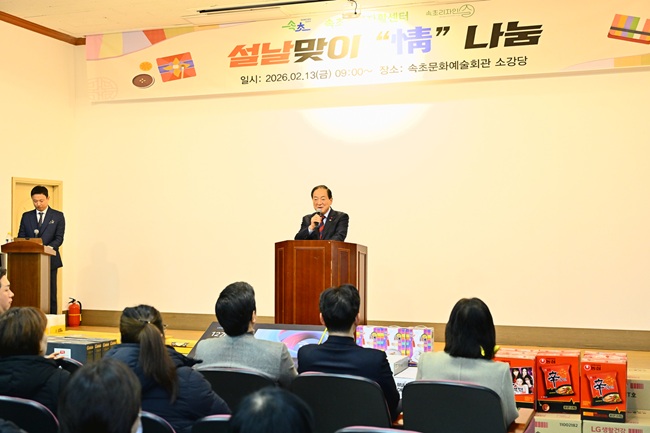 ▲ 이병선 속초시장. ⓒ속초시