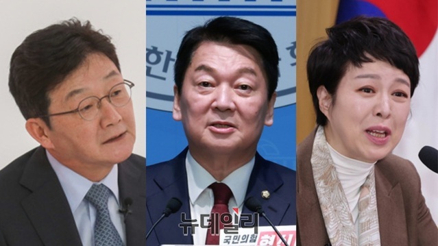 ▲ 왼쪽부터 유승민 전 의원·안철수 국민의힘 의원·김은혜 국민의힘 의원. ⓒ뉴데일리DB