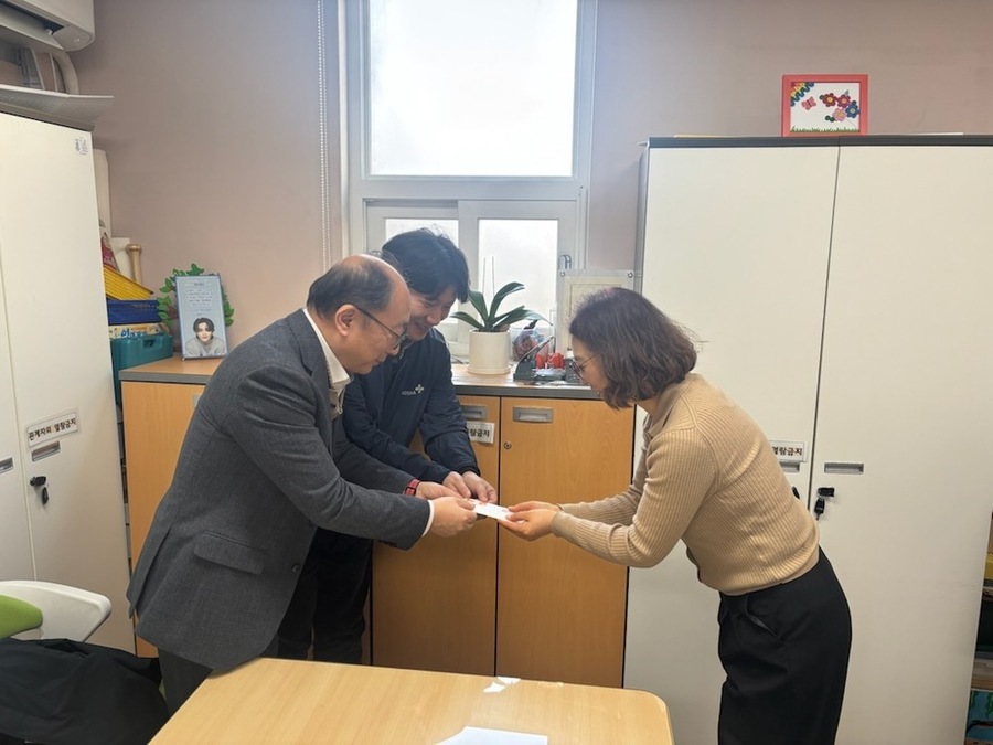 ▲ ⓒ한국산업안전보건공단 광주광역본부 제공