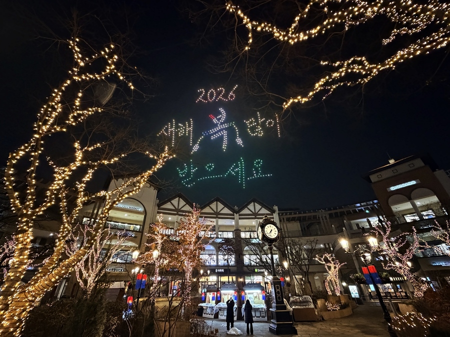 ▲ ⓒ신세계사이먼