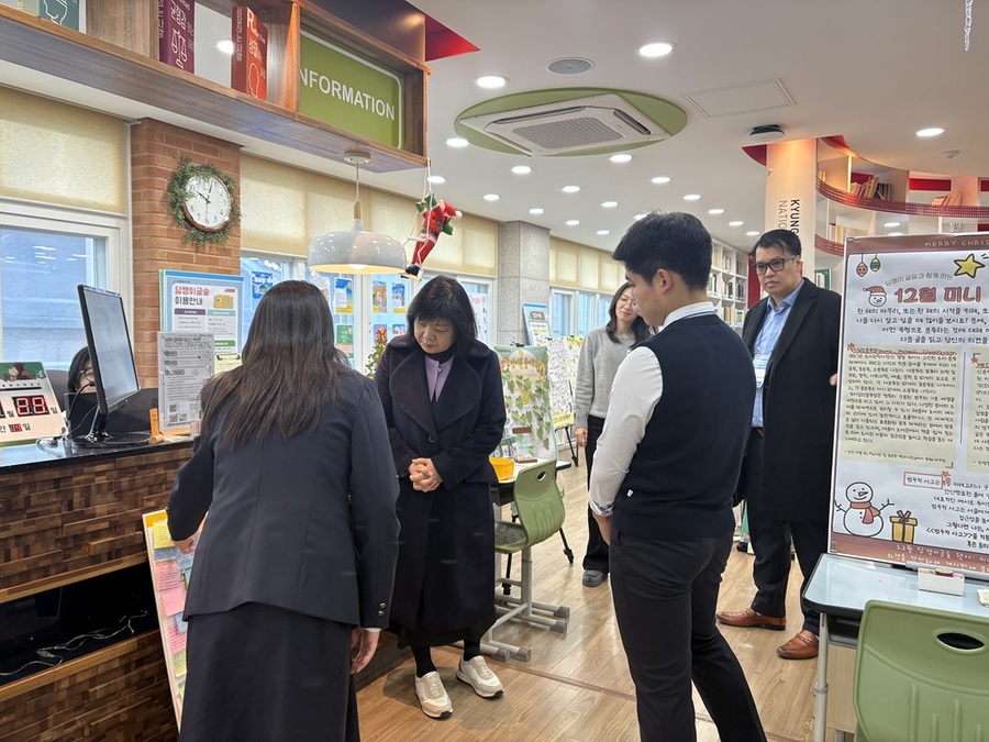 ▲ 경북대학교사범대학부설중학교(교장 서정은·이하 경북대사대부중)는 국제바칼로레아 중등교육 프로그램(MYP)에 대한 프로그램 평가(Programme Evaluation)를 전국 국·공립학교 최초로 성공적으로 수행했다.ⓒ대구시교육청