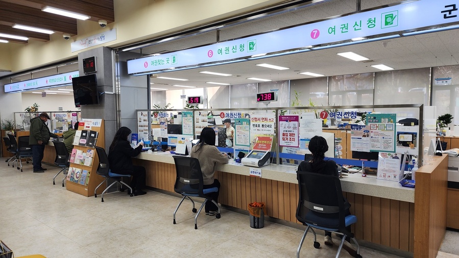 달성군, 정보공개 종합평가 2년 연속 최우수