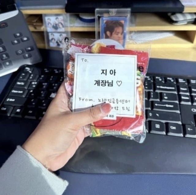 ▲ 본인이 국내 A은행 계장이라고 주장한 X 유저의 게시물. 출처=@sojubersoda 갈무리ⓒ@sojubersoda