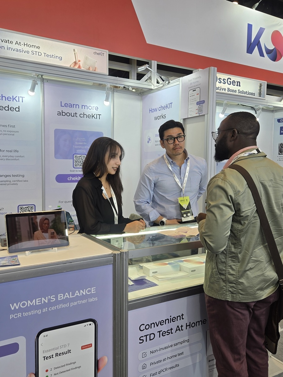 ▲ 대구시는 올해 전통적인 의료기기를 넘어 첨단 디지털 헬스케어 분야까지 외연을 넓혔으며, 중동 및 아프리카, 유럽 등 전 세계 바이어들이 대거 몰려 교류의 장이 한층 확대됐다.ⓒ대구시