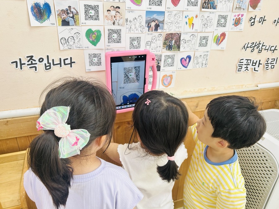 ▲ 대구시교육청은 18일 ‘사립유치원 원비 안정화 추진 계획’을 발표하고, 학부모의 교육비 부담을 실질적으로 낮추기 위한 강력한 물가 안정 대책을 시행한다.ⓒ대구시교육청