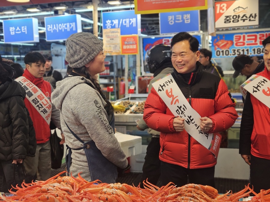 ▲ 국민의힘 김승수 국회의원(대구 북구을, 문체위)은 지난 설 명절 기간 동안 다양한 민생 현장을 직접 방문하며 지역 경제와 현안을 살피고 주민들과 소통했다.ⓒ김승수 의원실