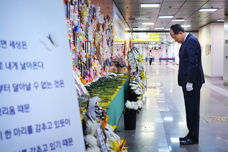 ▲ 추경호 의원은 “안전은 일회성 정책으로 지킬 수 있는 것이 아니라, 현장에서 작동하는 실질적인 시스템 구축이 반드시 필요하다”며 “형식적인 점검이 아니라 생활 안전 문화가 일상 속에 뿌리내려야 한다”고 말했다.ⓒ추경호 의원실