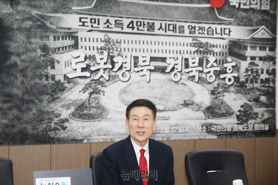 ▲ 이강덕 국민의힘 경북도지사 예비후보가 대구·경북 통합법안이 전남·광주 통합법안에 비해 턱없이 부족한 빈껍데기로 전락했다고 비판했다.ⓒ뉴데일리