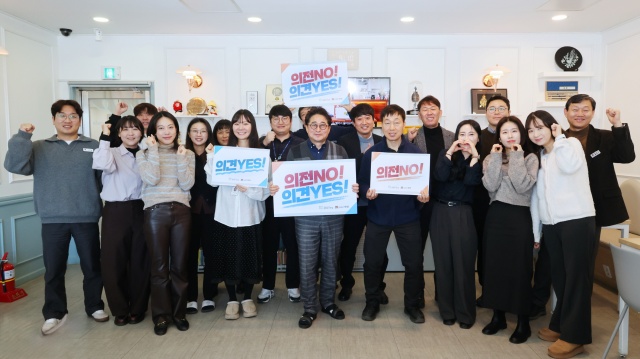 ▲ 문화관광과의 조직문화개선 캠페인ⓒ안성시 제공