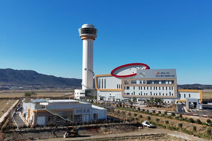 ▲ 친환경 체험관광형 자원회수시설 모습.ⓒ서산시