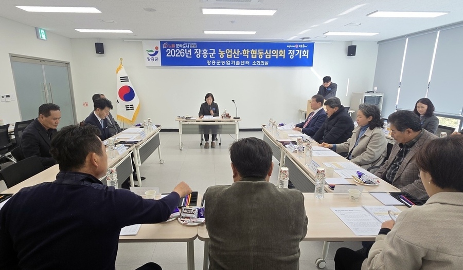 장흥군, 2026년 농촌진흥시범사업 본격 추진